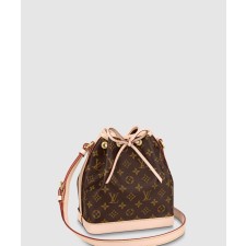 [LOUIS VUITTON-루이비통]노에 BB M40817