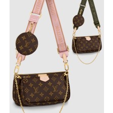 [LOUIS VUITTON-루이비통]멀티 포쉐트 악세수아 M44840