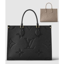 [LOUIS VUITTON-루이비통]온더고 MM M45595