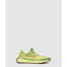 [YEEZY-이지부스트]350 V2 세미 프로즌 B37572