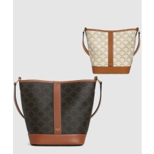 [CELINE-셀린느]트리오페 버킷백 스몰 191442