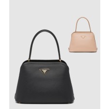 [PRADA-프라다]마티네 숄더백 스몰 1BA282
