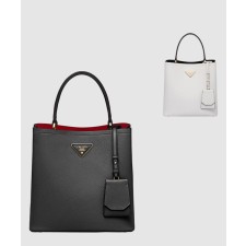 [PRADA-프라다]파니에백 미듐 1BA212
