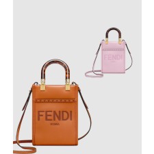 [FENDI-펜디]선샤인 쇼퍼백 미니 8BS051