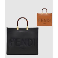 [FENDI-펜디]선샤인 쇼퍼백 미듐 8BH386