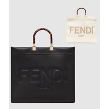 [FENDI-펜디]선샤인 쇼퍼백 라지 8BH372