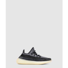 [YEEZY-이지부스트]350 V2 카본 FZ5000