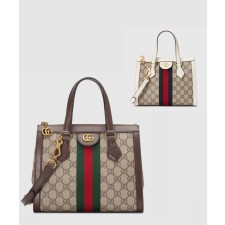 [GUCCI-구찌]오피디아 GG 스몰 토트백 547551