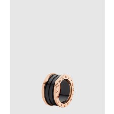 [BULGARI-불가리]비제로원 반지 345847