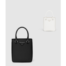 [PRADA-프라다]브러시드 토트백 1BA331