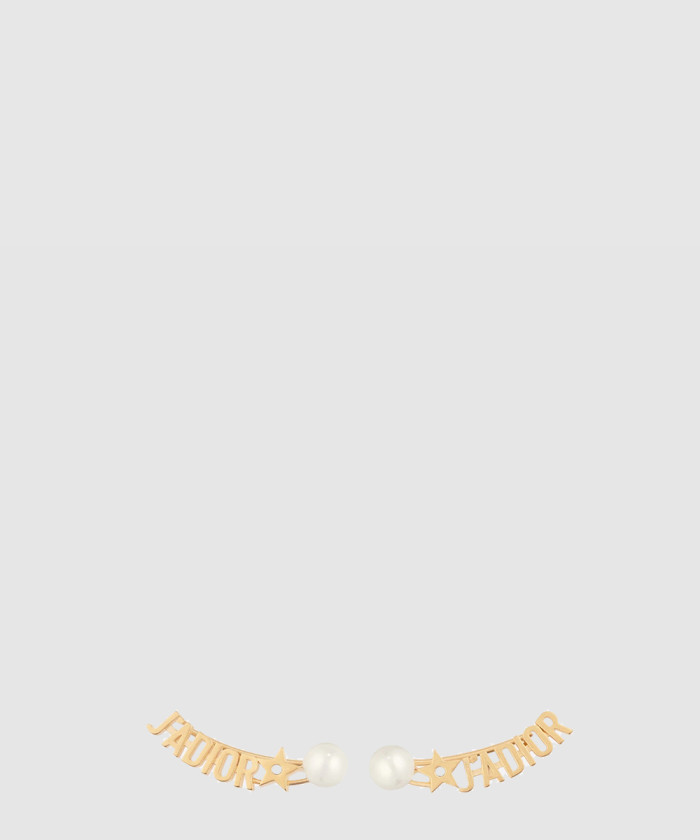 [DIOR-디올]자디올 귀걸이 E1535