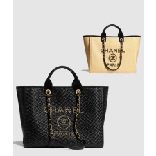 [CHANEL-샤넬]스트로 도빌백 A66941