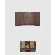 [GUCCI-구찌]오피디아 GG 2단 반지갑 644334