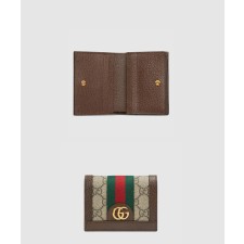 [GUCCI-구찌]오피디아 GG 카드지갑 523155