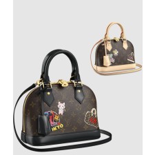 [LOUIS VUITTON-루이비통]알마 BB 월드투어 M53152