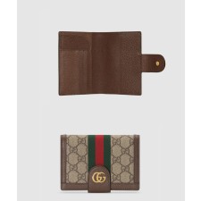 [GUCCI-구찌]오피디아 GG 여권지갑 598914