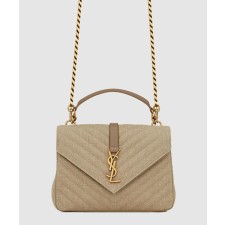 [SAINT LAURENT-생로랑]컬리지 모노그램 미듐 600279