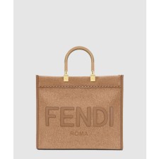 [FENDI-펜디]선샤인 쇼퍼백 미듐 8BH386