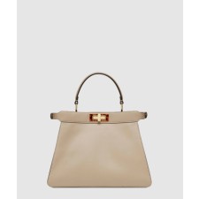 [FENDI-펜디]피카부 I SEE U 스몰 8BN327