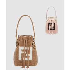 [FENDI-펜디]몬트레조 8BS010