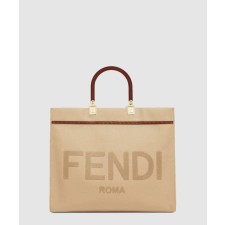 [FENDI-펜디]선샤인 쇼퍼백 미듐 8BH386