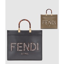 [FENDI-펜디]선샤인 쇼퍼백 미듐 8BH386