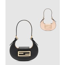 [FENDI-펜디]쿠키 호보백 8BS065