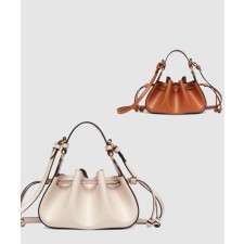 [FENDI-펜디]포모도리노 8BS059