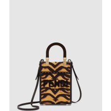 [FENDI-펜디]선샤인 쇼퍼백 미니 8BS051