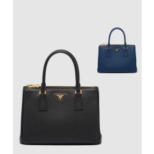 [PRADA-프라다]갤러리아백 미듐 1BA863