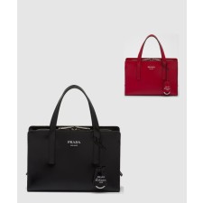 [PRADA-프라다]리에디션 1955 브러시드 토트백 미니 1BA357