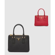 [PRADA-프라다]갤러리아백 마이크로 1BA906