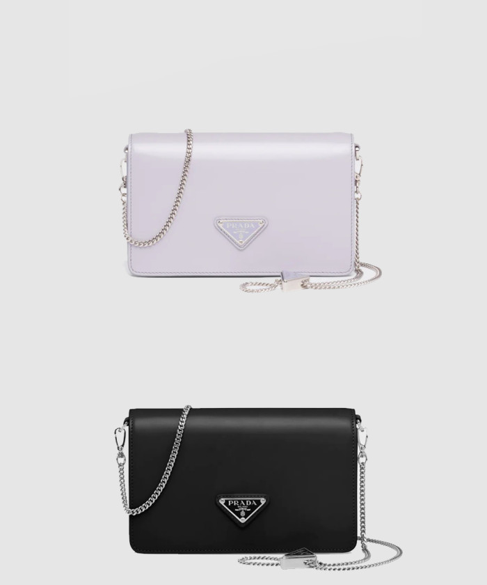 [PRADA-프라다]브러시드 숄더백 1BD307