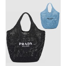 [PRADA-프라다]라피아 토트백 1BG424