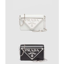 [PRADA-프라다]브러시드 맥시 숄더백 1BH189