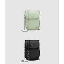 [PRADA-프라다]브러시드 미니 크로스백 1BH185