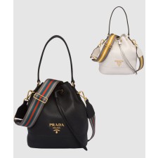 [PRADA-프라다]비텔로 다이노 버킷백 1BE018