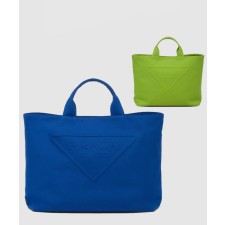 [PRADA-프라다]드릴 캔버스 토트백 2VG081