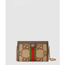 [GUCCI-구찌]오피디아 GG 점보 스몰 숄더백 503877