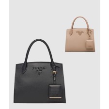 [PRADA-프라다]모노크롬 스몰 탑핸들백 1BA156