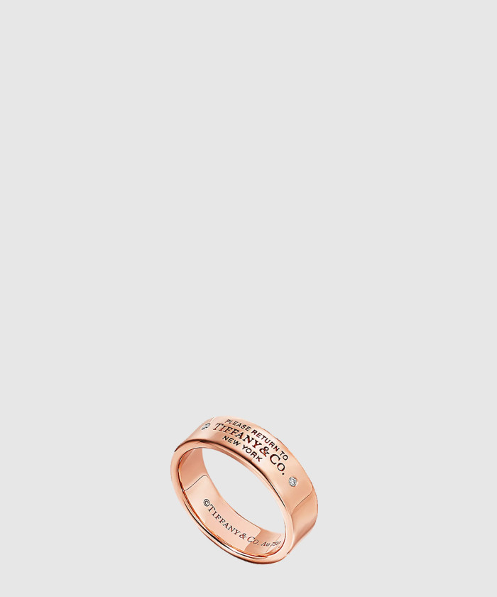 [TIFFANY-티파니]리턴 투 니파티 네로우 반지