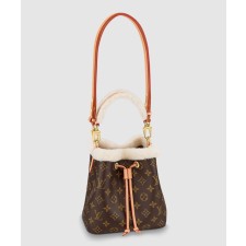 [LOUIS VUITTON-루이비통]네오노에 BB M46319