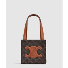 [CELINE-셀린느]퀴르 트리오페 큐브백 199202