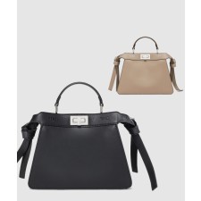 [FENDI-펜디]피카부 I SEE U 스몰 8BN244