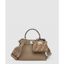 [FENDI-펜디]피카부 미니 8BN244