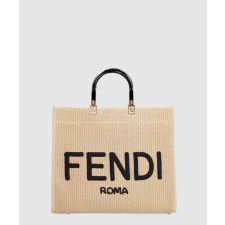 [FENDI-펜디]선샤인 쇼퍼백 미듐 8BH386