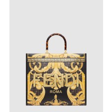 [FENDI-펜디]펜다체 선샤인 쇼퍼백 미듐 8BH386