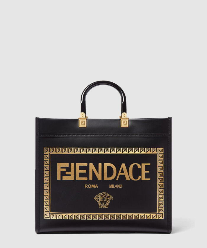 [FENDI-펜디]펜다체 선샤인 쇼퍼백 미듐 8BH386