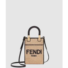[FENDI-펜디]선샤인 쇼퍼백 미니 8BS051