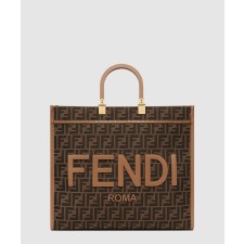 [FENDI-펜디]선샤인 쇼퍼백 라지 8BH372